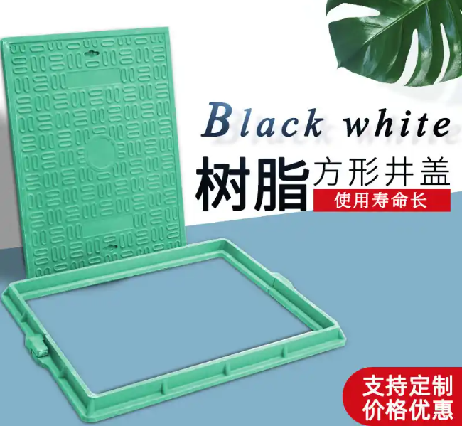 冷水滩树脂复合电力方井展示